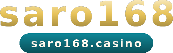saro168 โลโก้